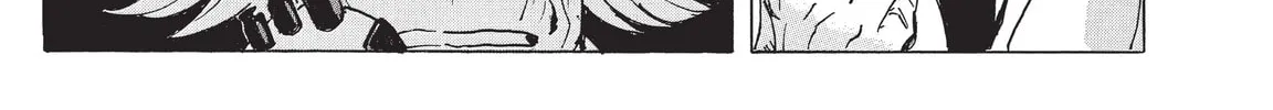 Read COPPELION chapter 215 image 21 on Lezhin