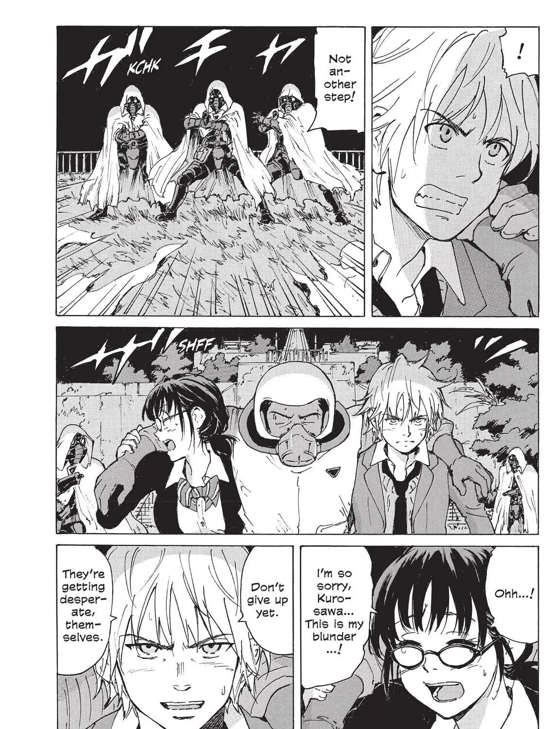 Read COPPELION chapter 215 image 30 on Lezhin