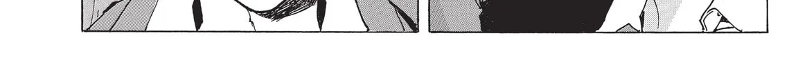 Read COPPELION chapter 215 image 31 on Lezhin