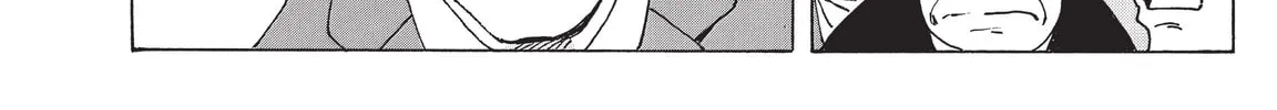 Read COPPELION chapter 215 image 43 on Lezhin