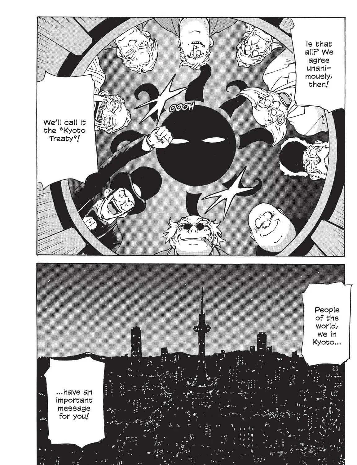 Read COPPELION chapter 215 image 46 on Lezhin