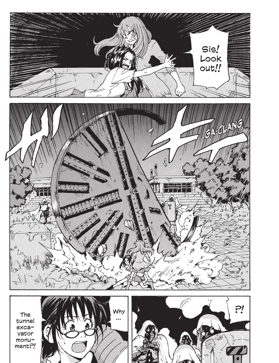 Read COPPELION chapter 215 image 52 on Lezhin