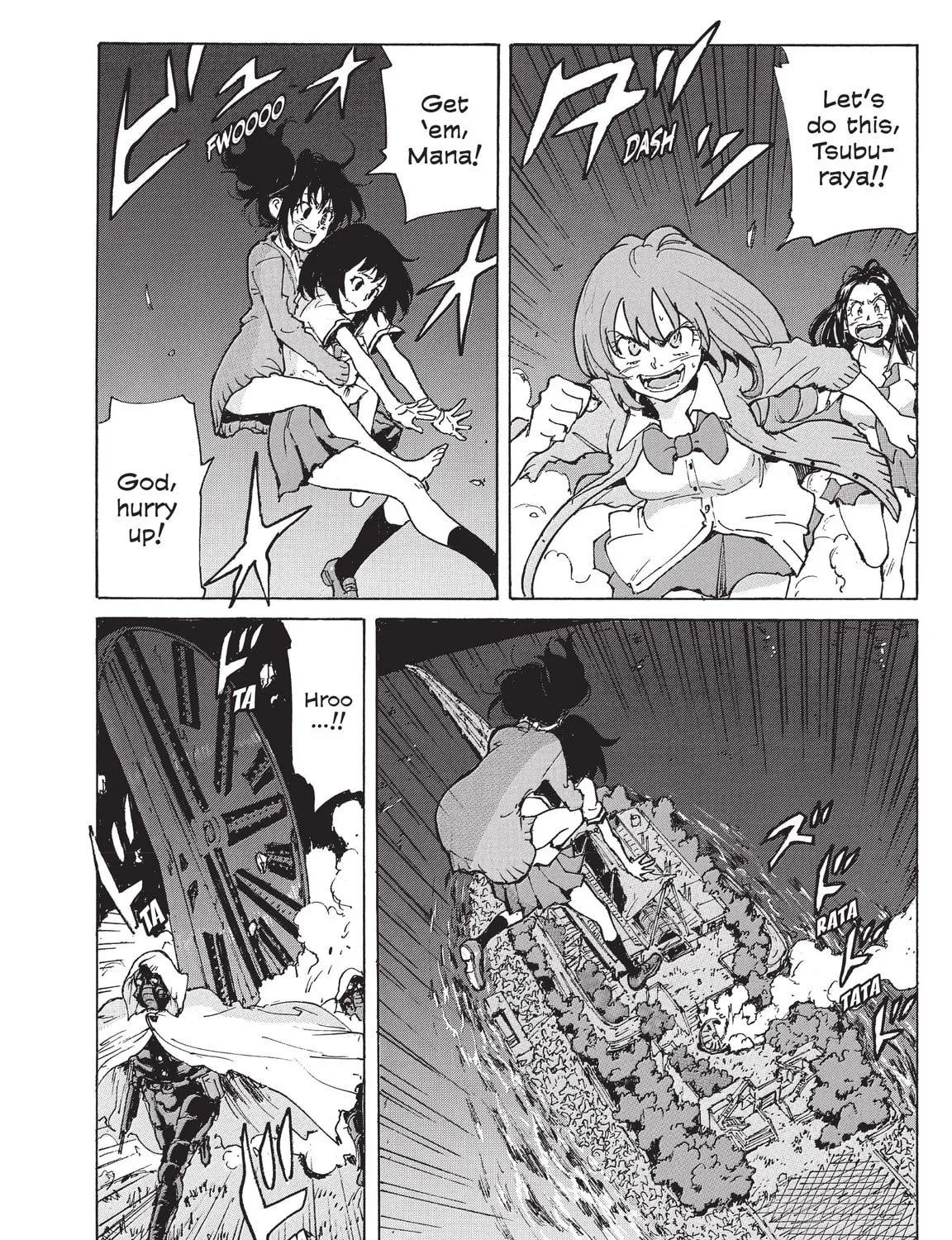 Read COPPELION chapter 215 image 54 on Lezhin