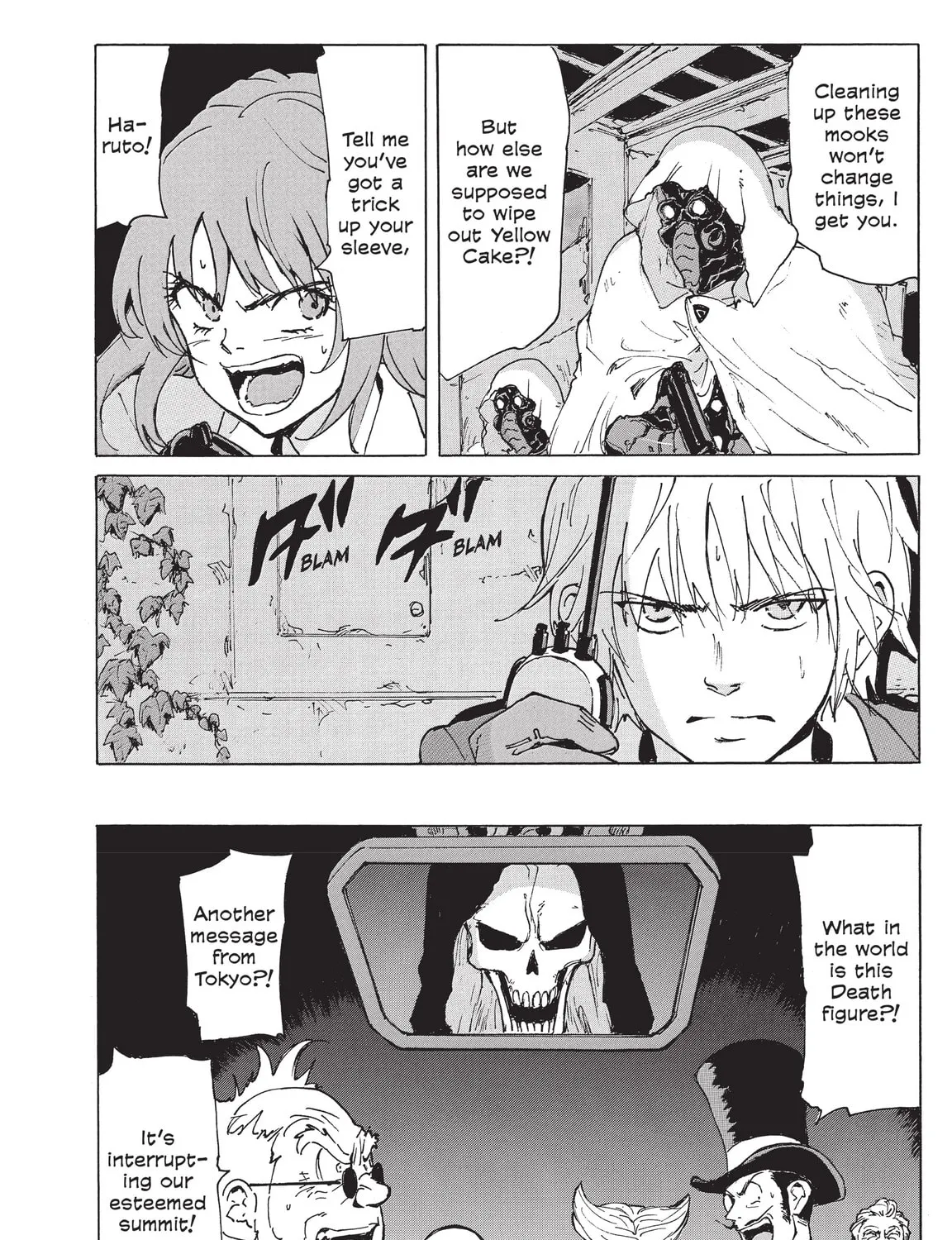 Read COPPELION chapter 215 image 6 on Lezhin