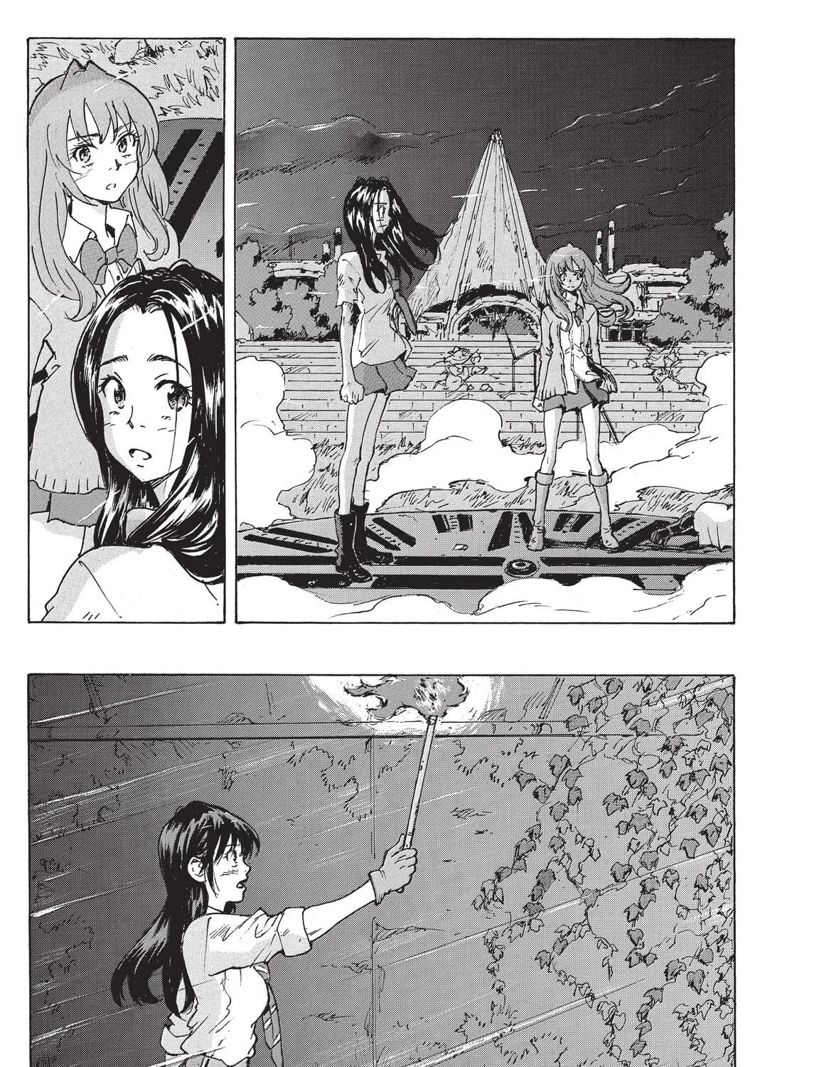 Read COPPELION chapter 215 image 64 on Lezhin