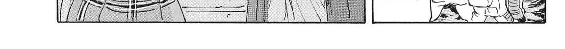 Read COPPELION chapter 215 image 67 on Lezhin