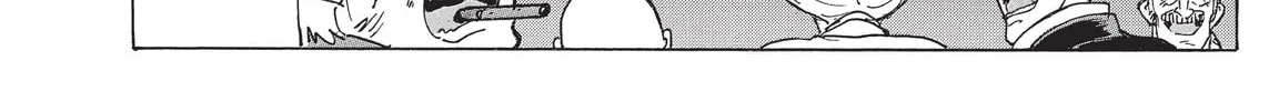 Read COPPELION chapter 215 image 7 on Lezhin
