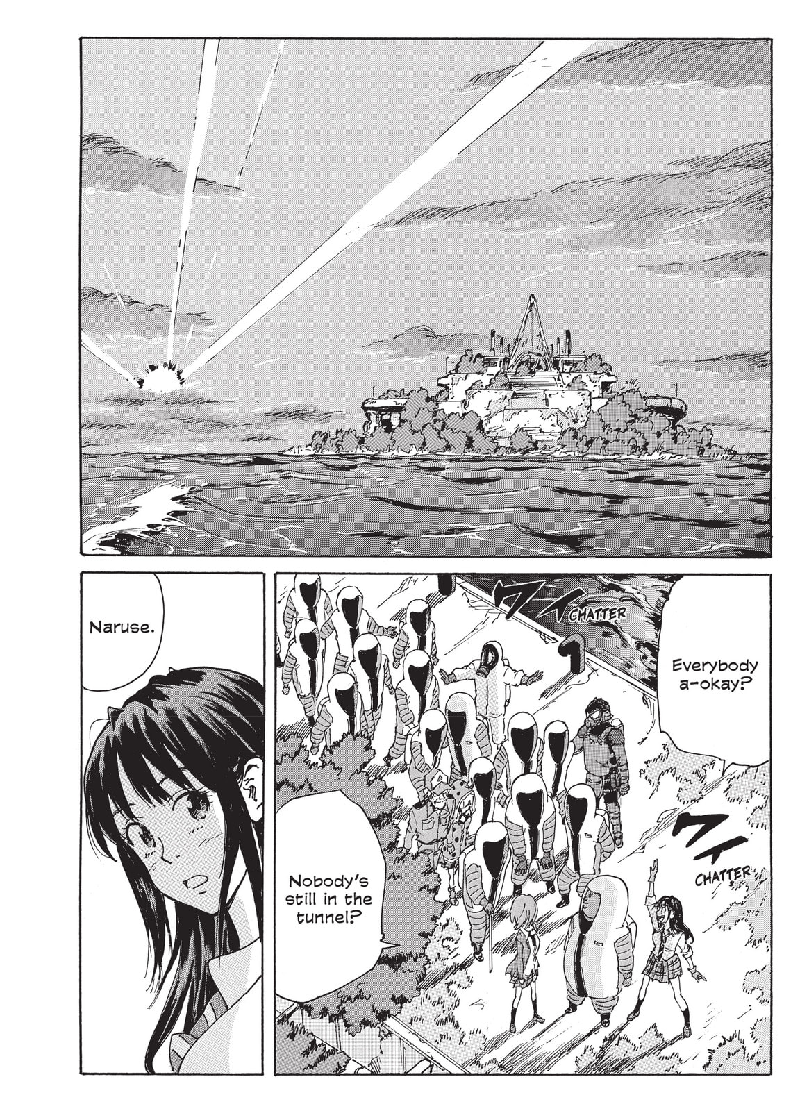 Read COPPELION chapter 216 image 1 on Lezhin