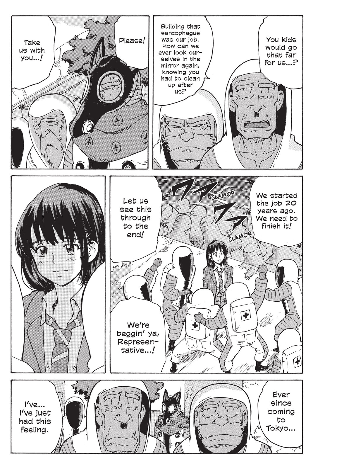 Read COPPELION chapter 216 image 10 on Lezhin
