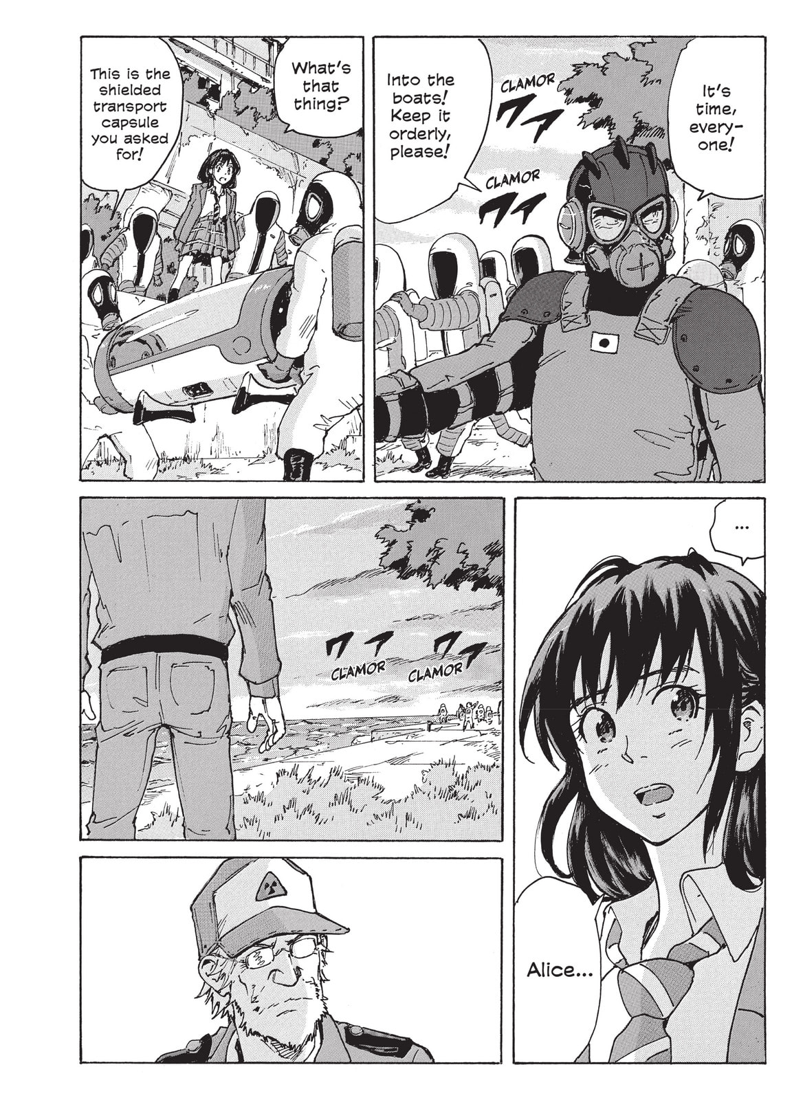 Read COPPELION chapter 216 image 15 on Lezhin