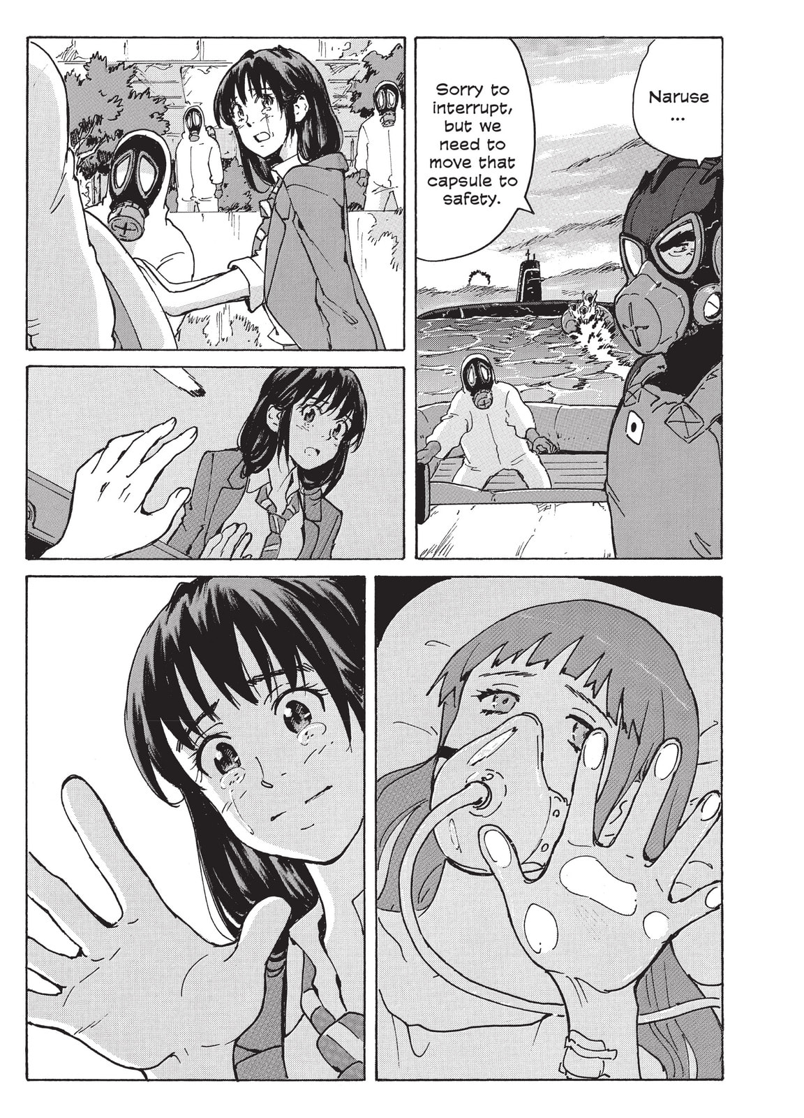 Read COPPELION chapter 216 image 18 on Lezhin