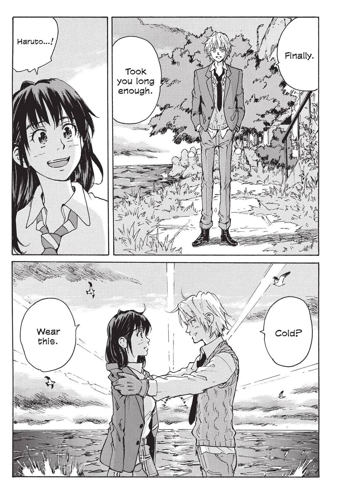 Read COPPELION chapter 216 image 2 on Lezhin