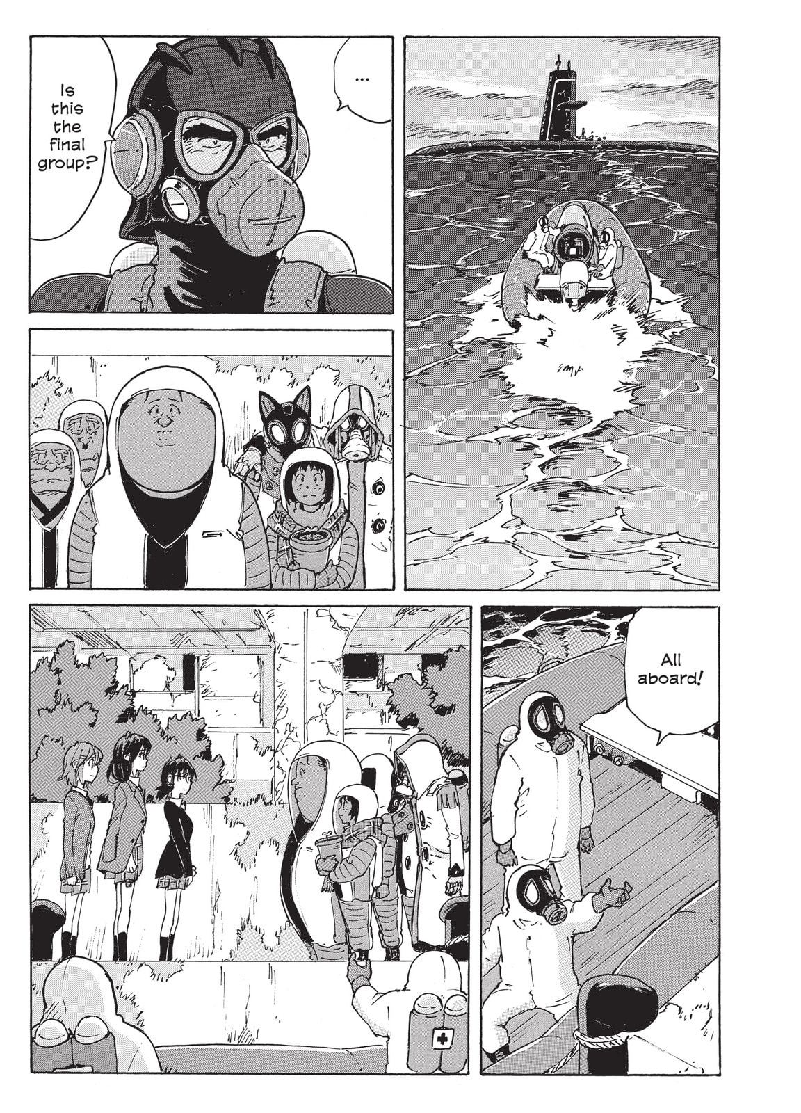 Read COPPELION chapter 216 image 20 on Lezhin