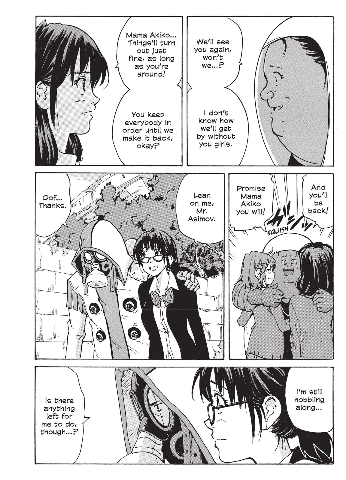 Read COPPELION chapter 216 image 21 on Lezhin
