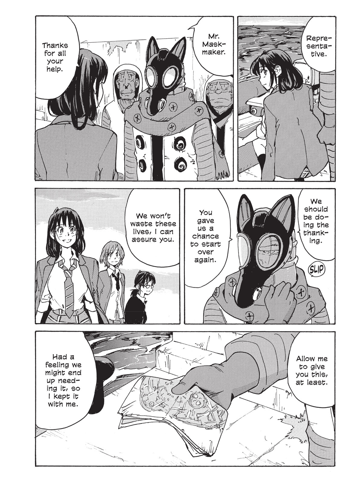 Read COPPELION chapter 216 image 23 on Lezhin