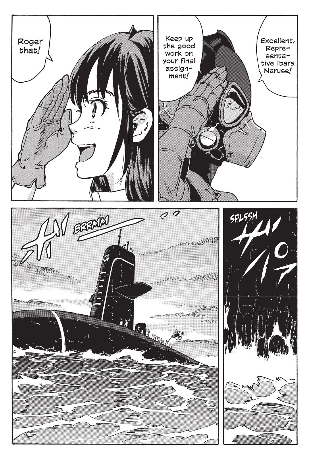 Read COPPELION chapter 216 image 28 on Lezhin