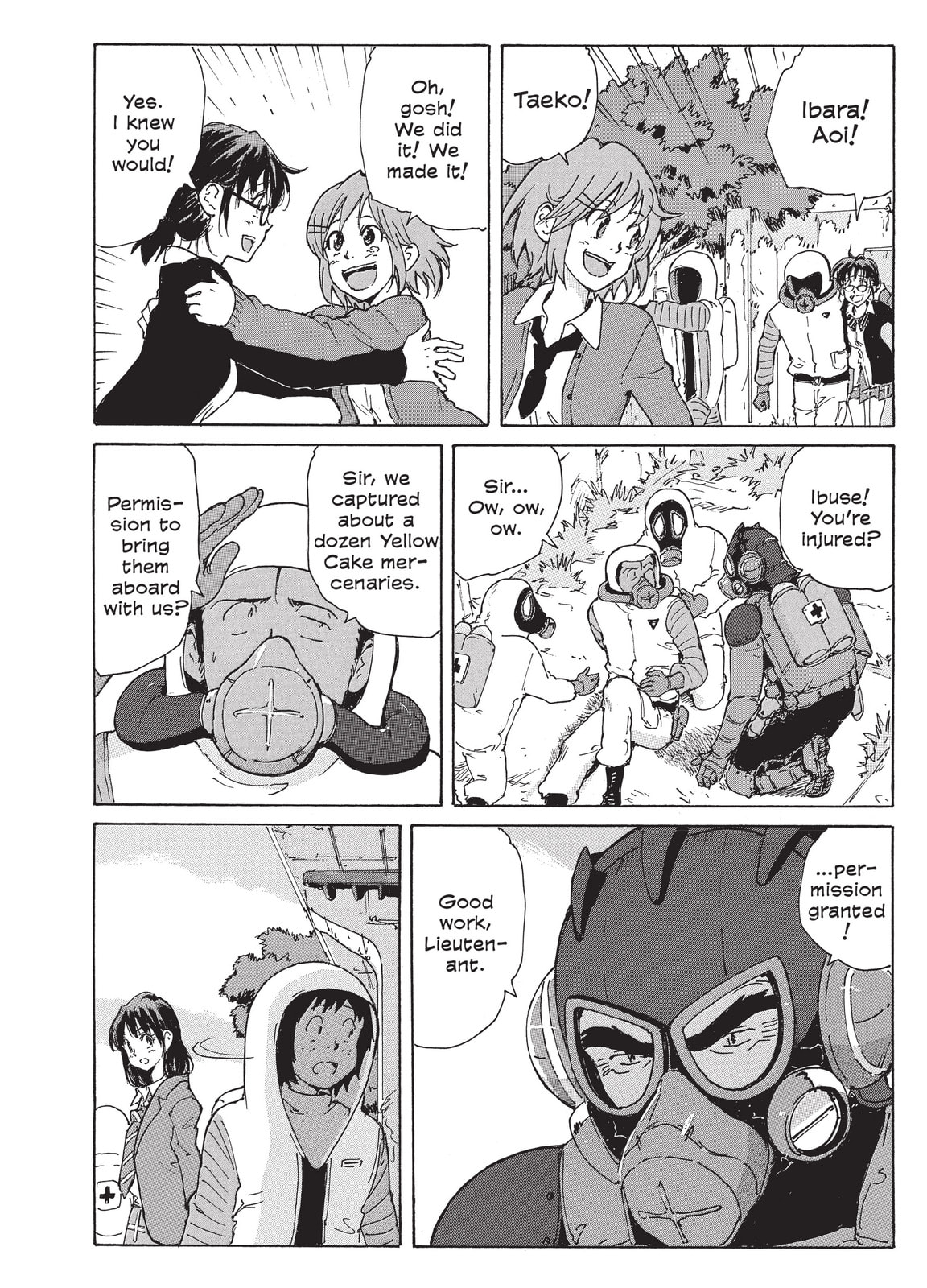Read COPPELION chapter 216 image 5 on Lezhin
