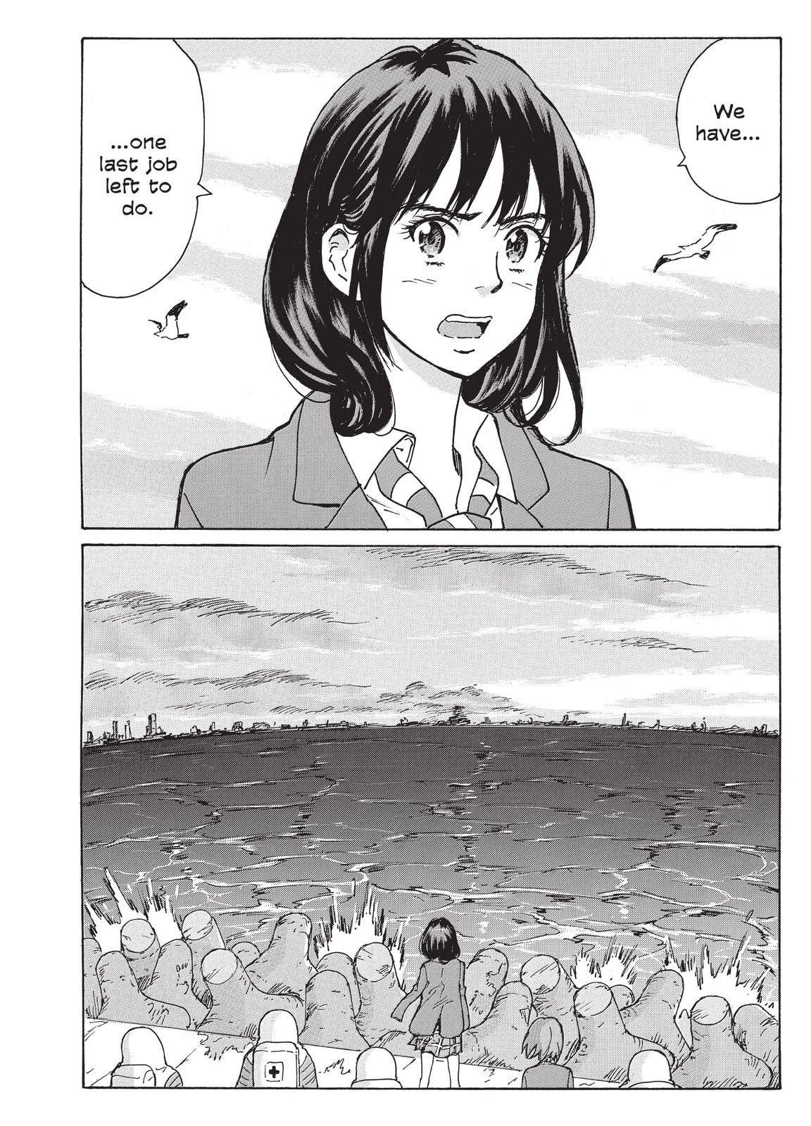 Read COPPELION chapter 216 image 7 on Lezhin