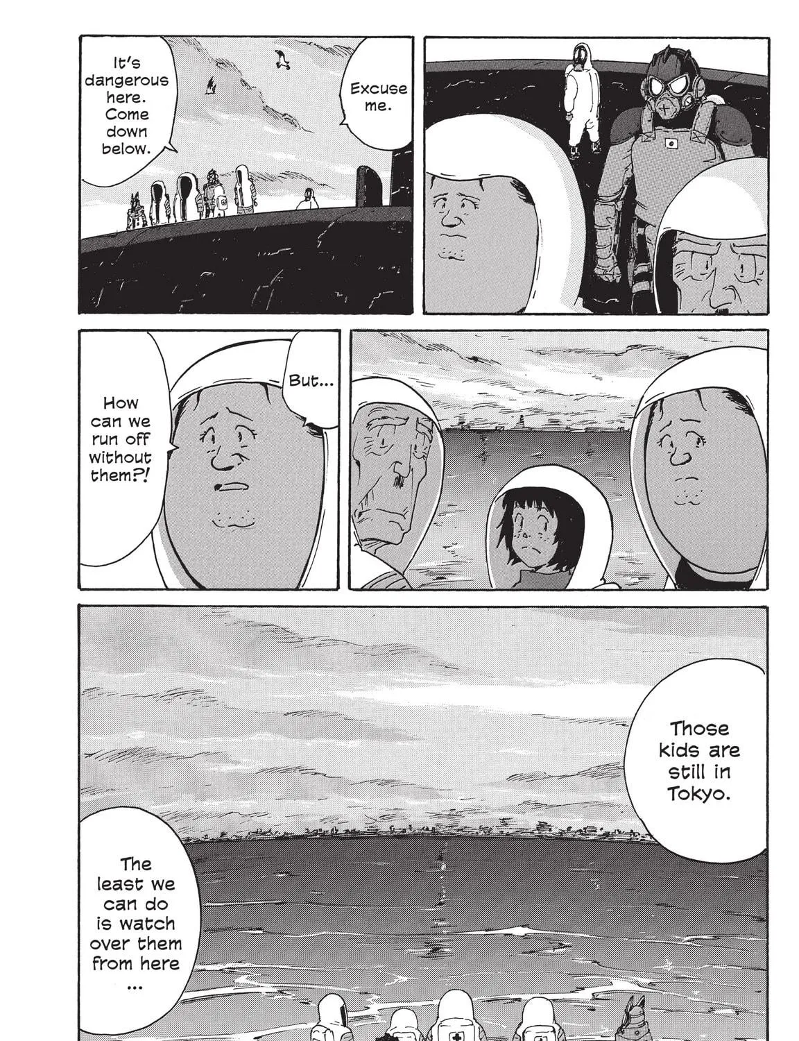 Read COPPELION chapter 217 image 10 on Lezhin