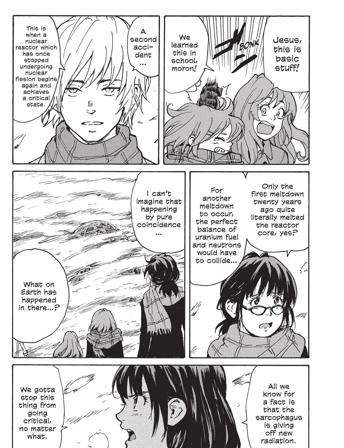 Read COPPELION chapter 217 image 16 on Lezhin