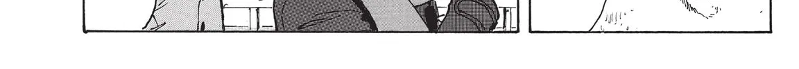 Read COPPELION chapter 217 image 3 on Lezhin