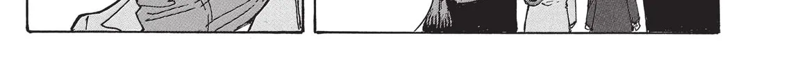 Read COPPELION chapter 217 image 33 on Lezhin