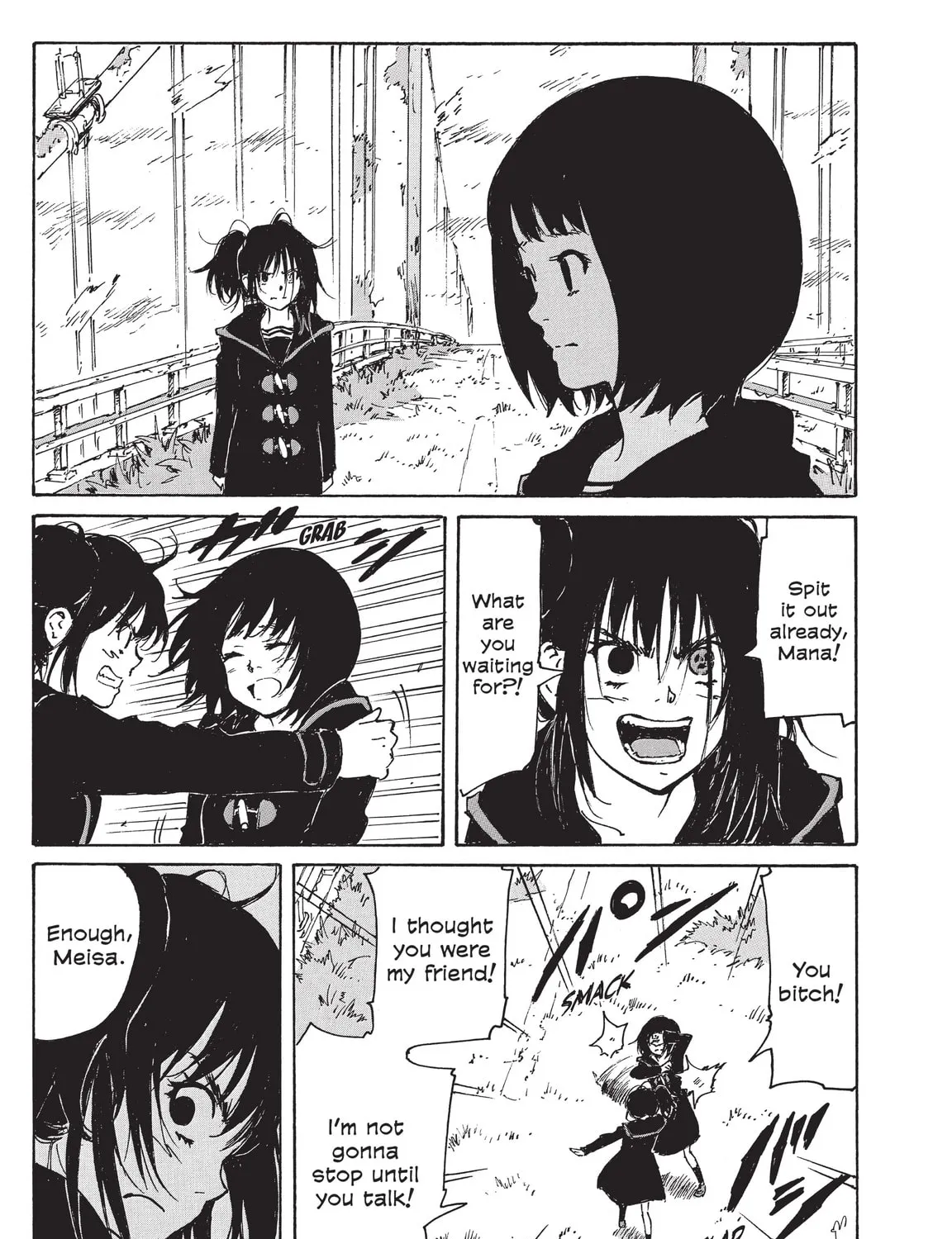 Read COPPELION chapter 217 image 56 on Lezhin