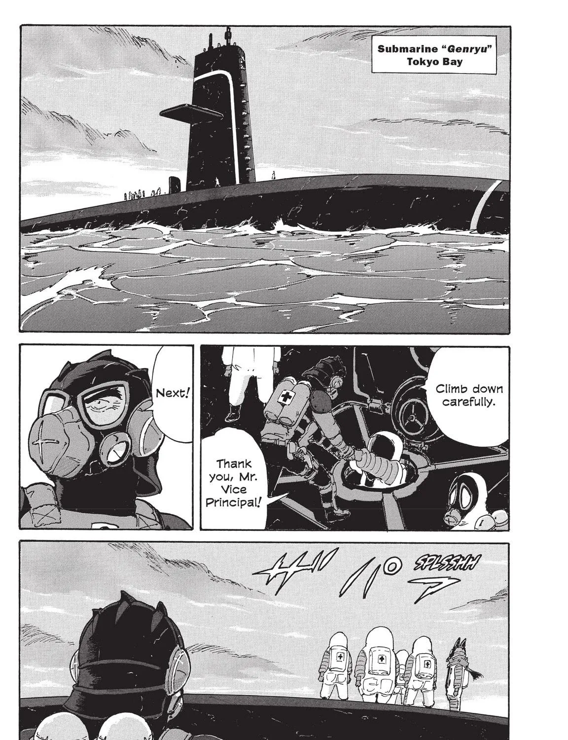 Read COPPELION chapter 217 image 8 on Lezhin