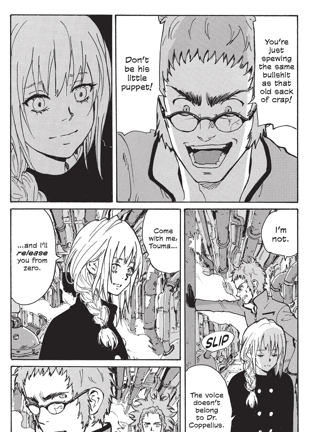 Read COPPELION chapter 218 image 20 on Lezhin