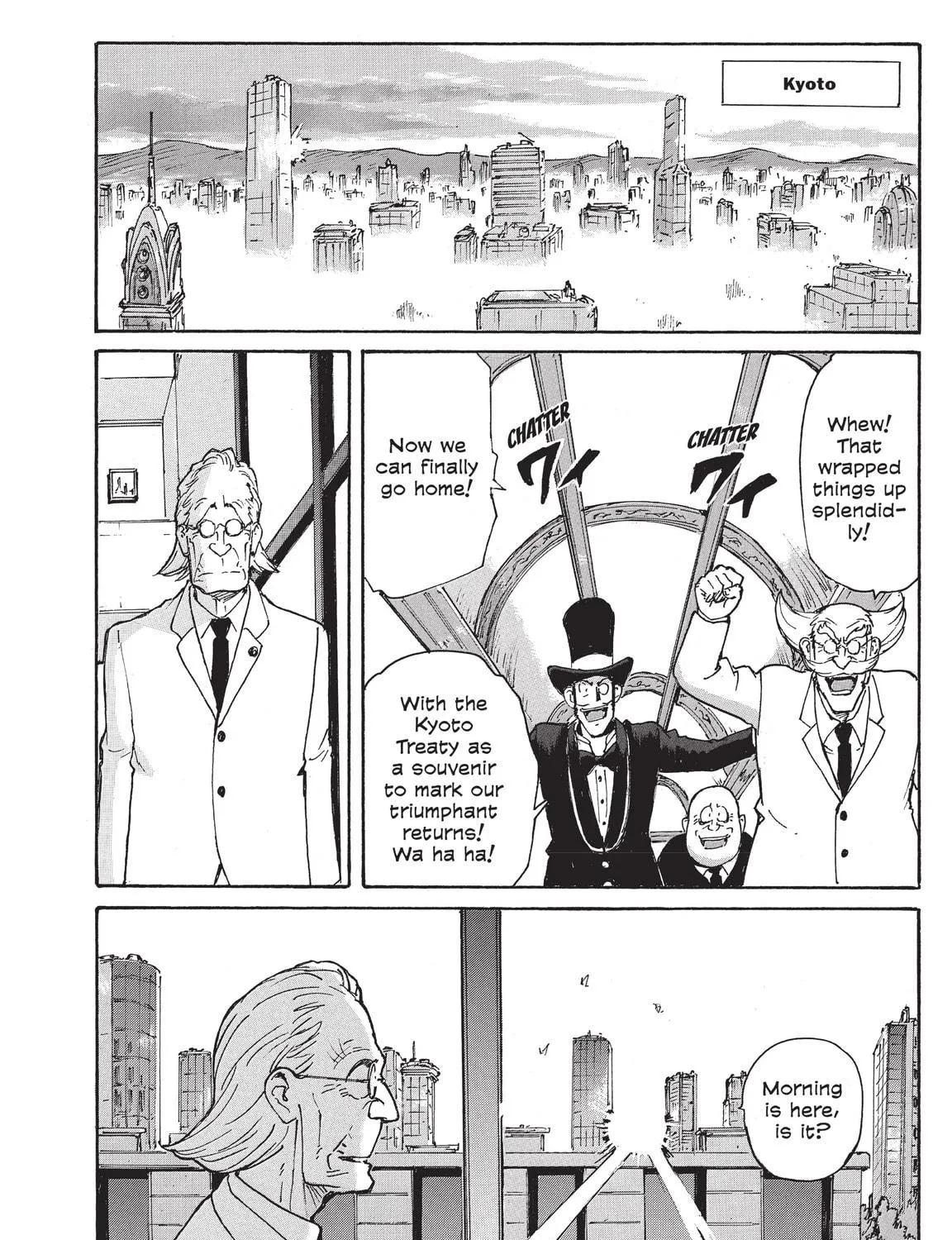 Read COPPELION chapter 218 image 22 on Lezhin