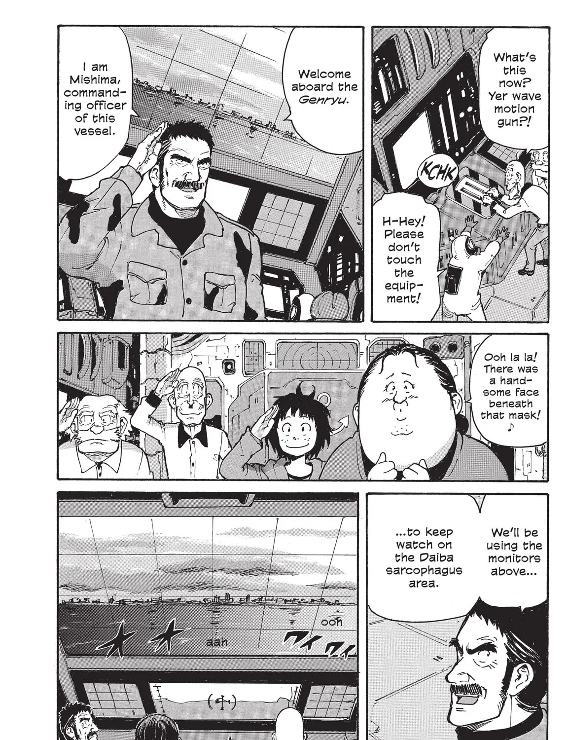 Read COPPELION chapter 218 image 26 on Lezhin