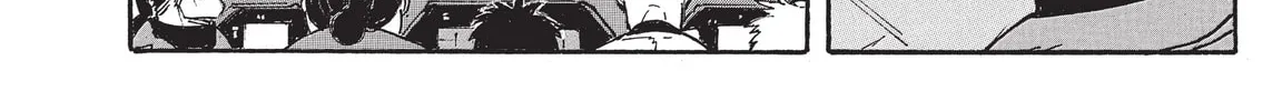 Read COPPELION chapter 218 image 27 on Lezhin