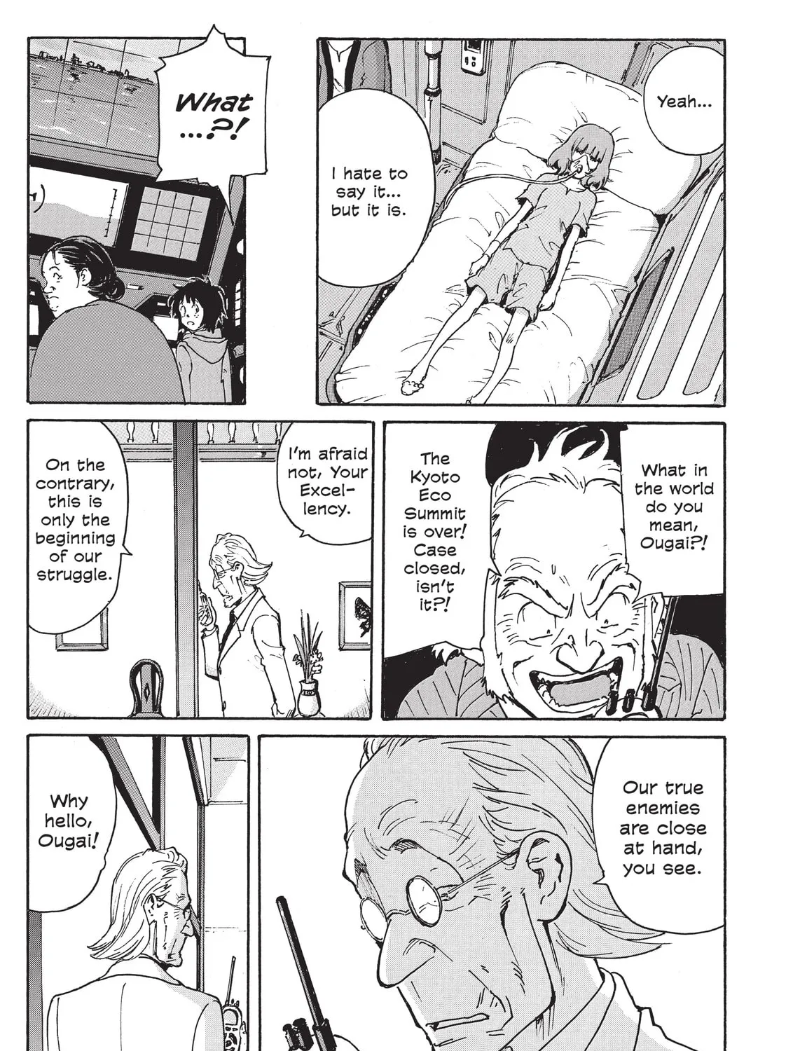 Read COPPELION chapter 218 image 32 on Lezhin