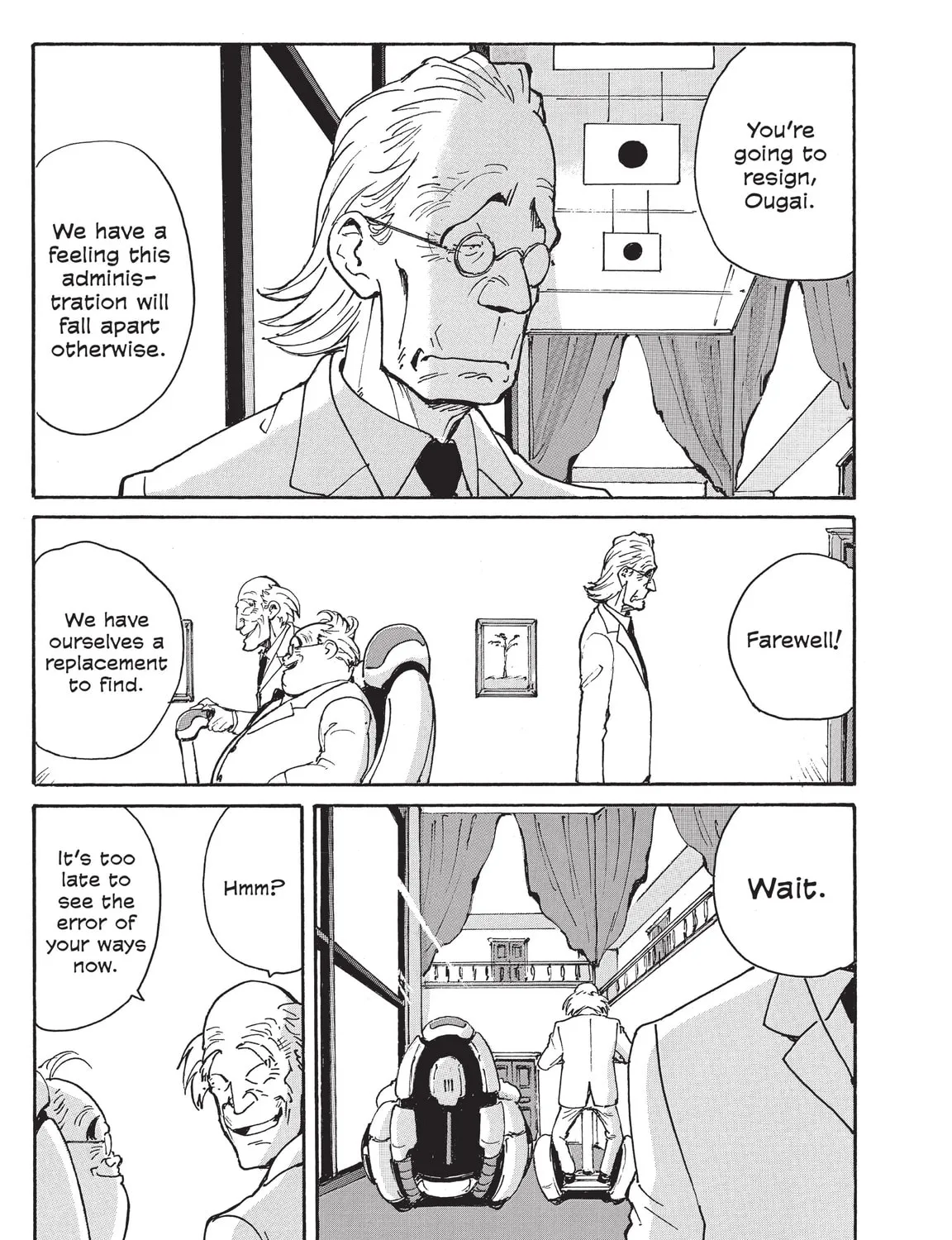 Read COPPELION chapter 218 image 36 on Lezhin