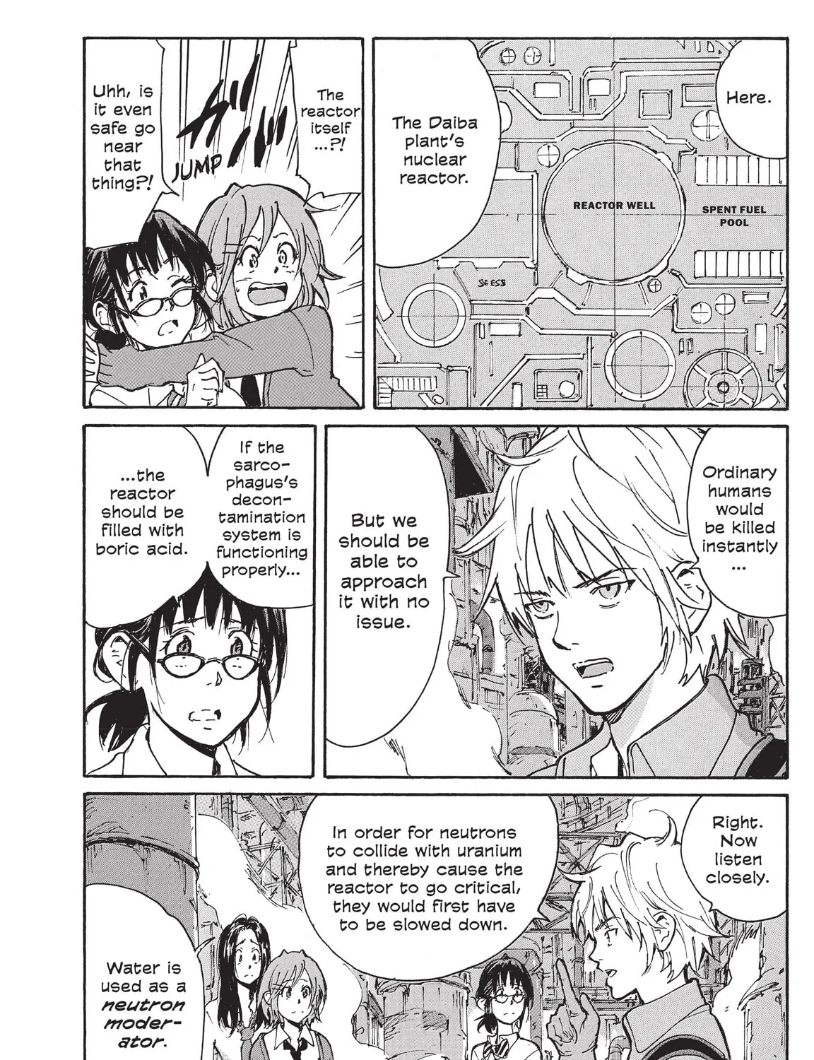 Read COPPELION chapter 218 image 42 on Lezhin