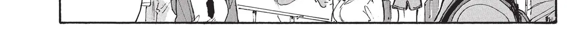 Read COPPELION chapter 218 image 43 on Lezhin