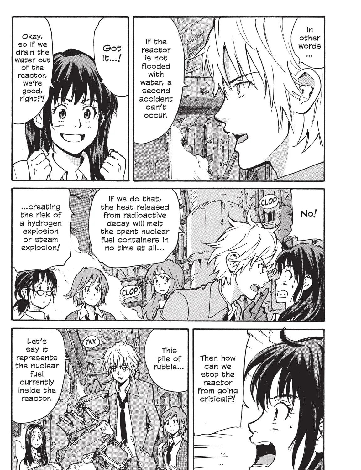 Read COPPELION chapter 218 image 44 on Lezhin