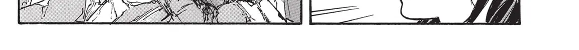 Read COPPELION chapter 218 image 45 on Lezhin