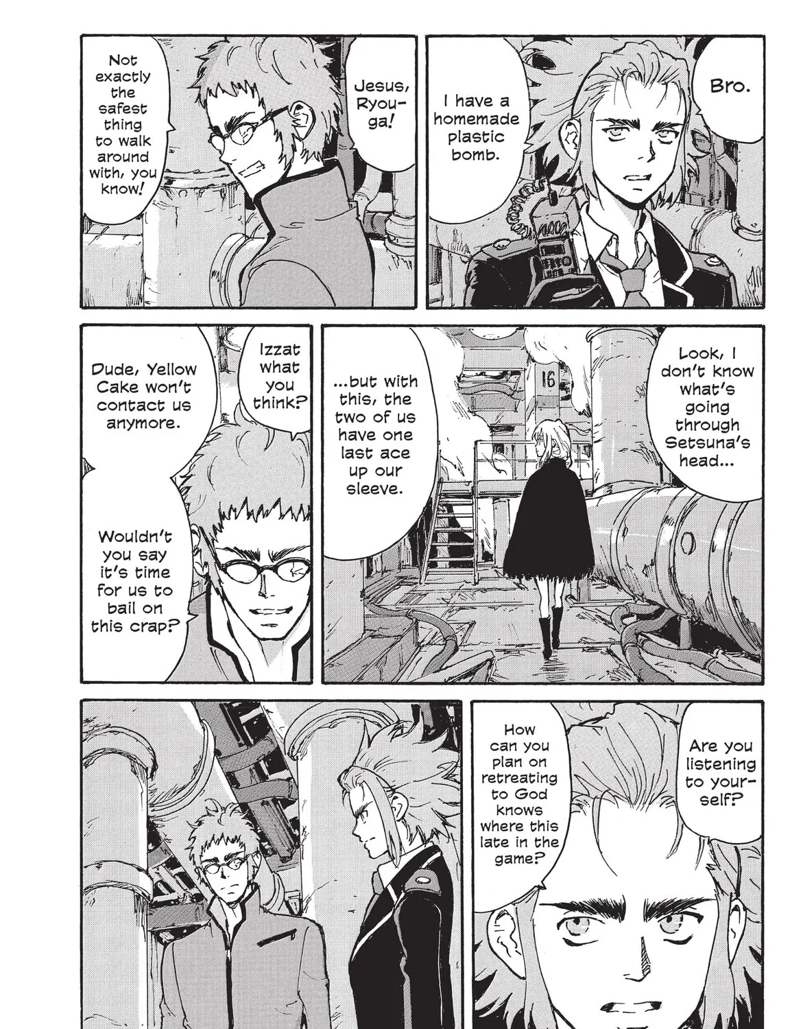 Read COPPELION chapter 218 image 50 on Lezhin