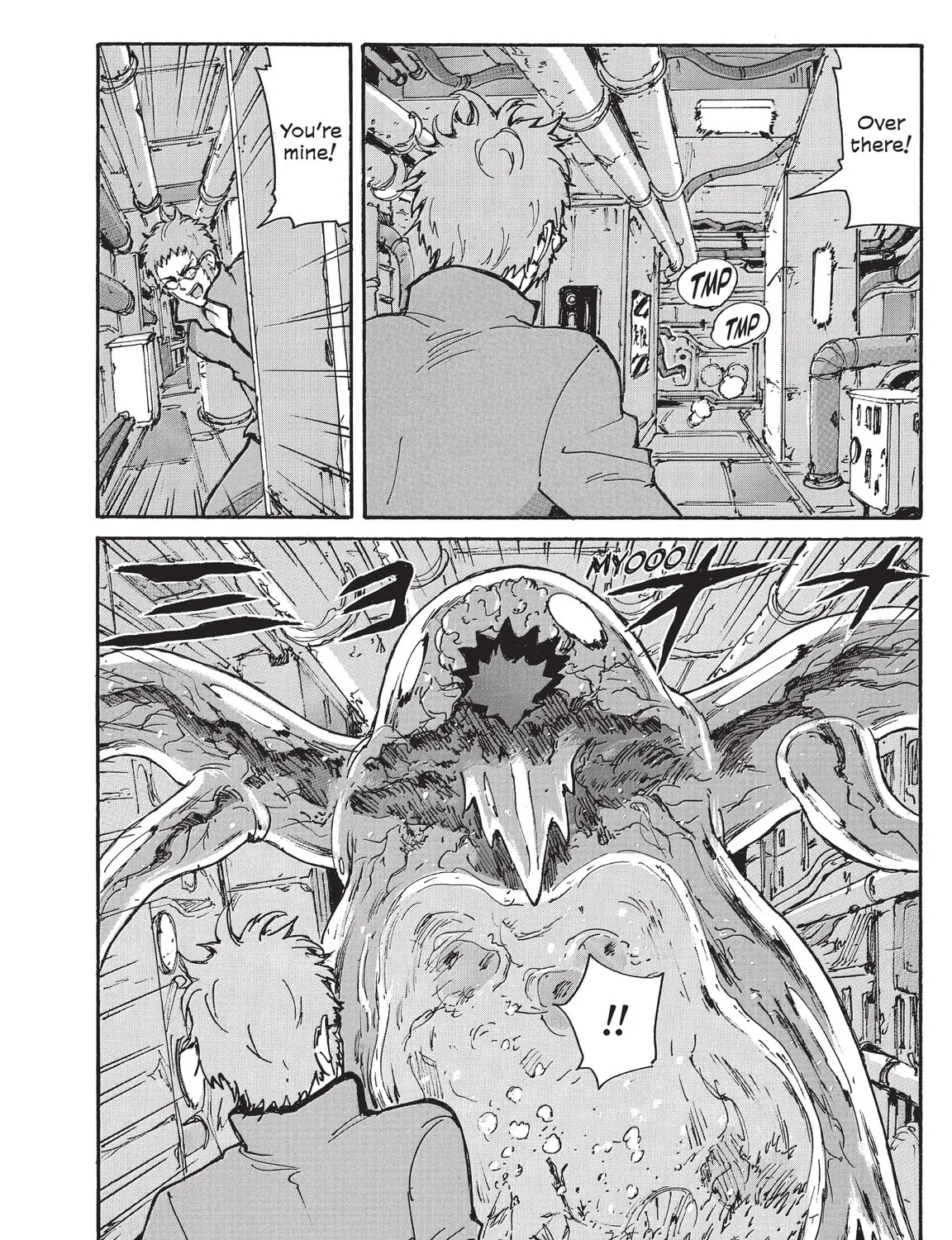 Read COPPELION chapter 218 image 54 on Lezhin