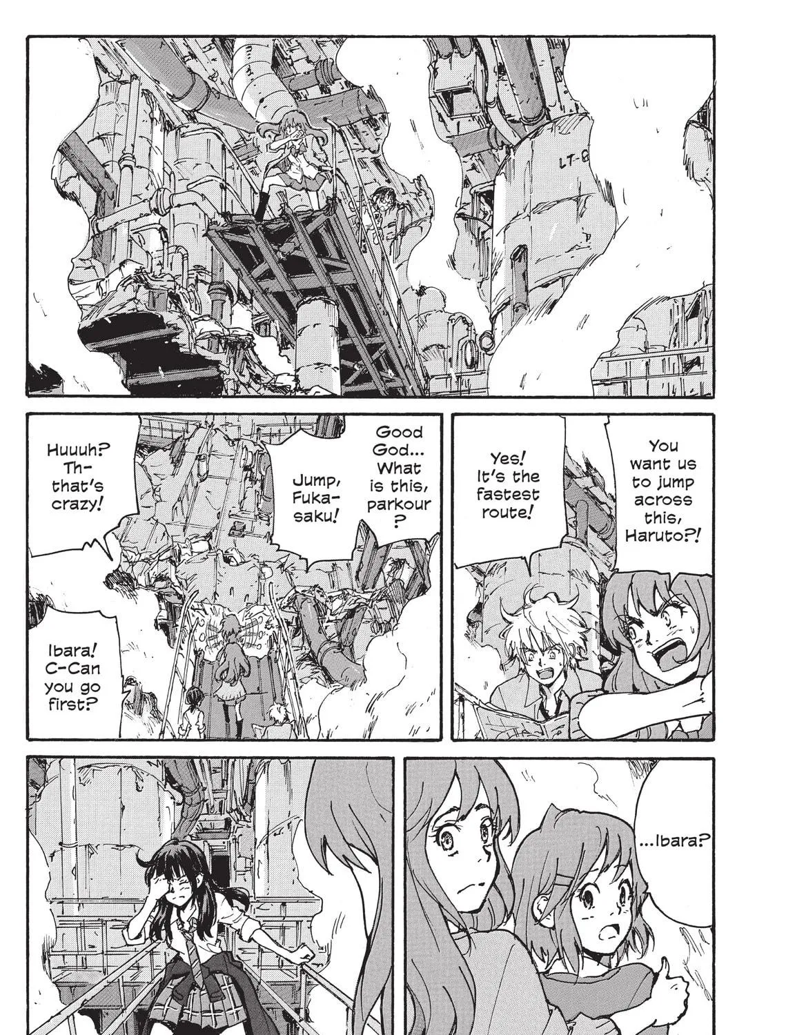 Read COPPELION chapter 218 image 68 on Lezhin