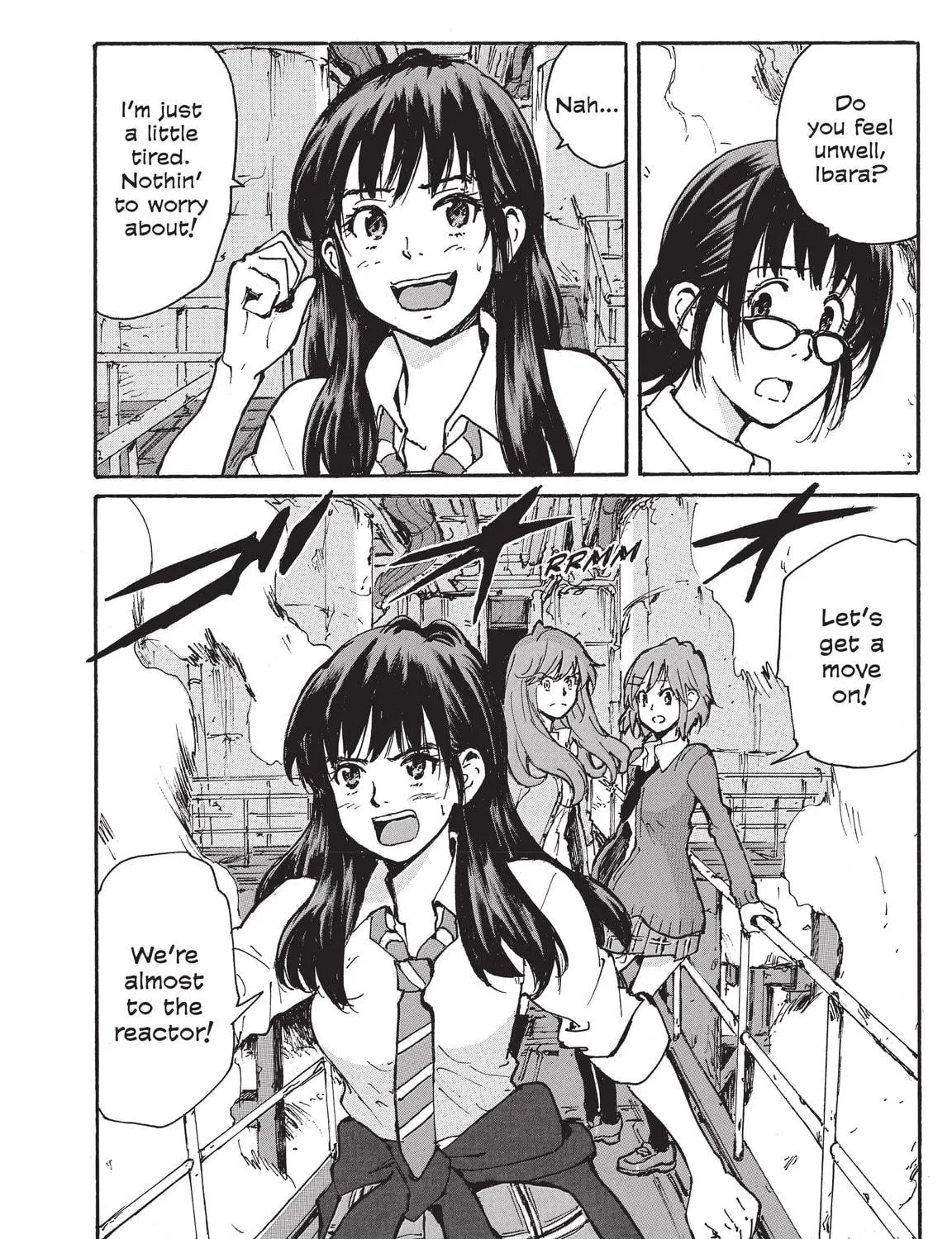 Read COPPELION chapter 218 image 70 on Lezhin