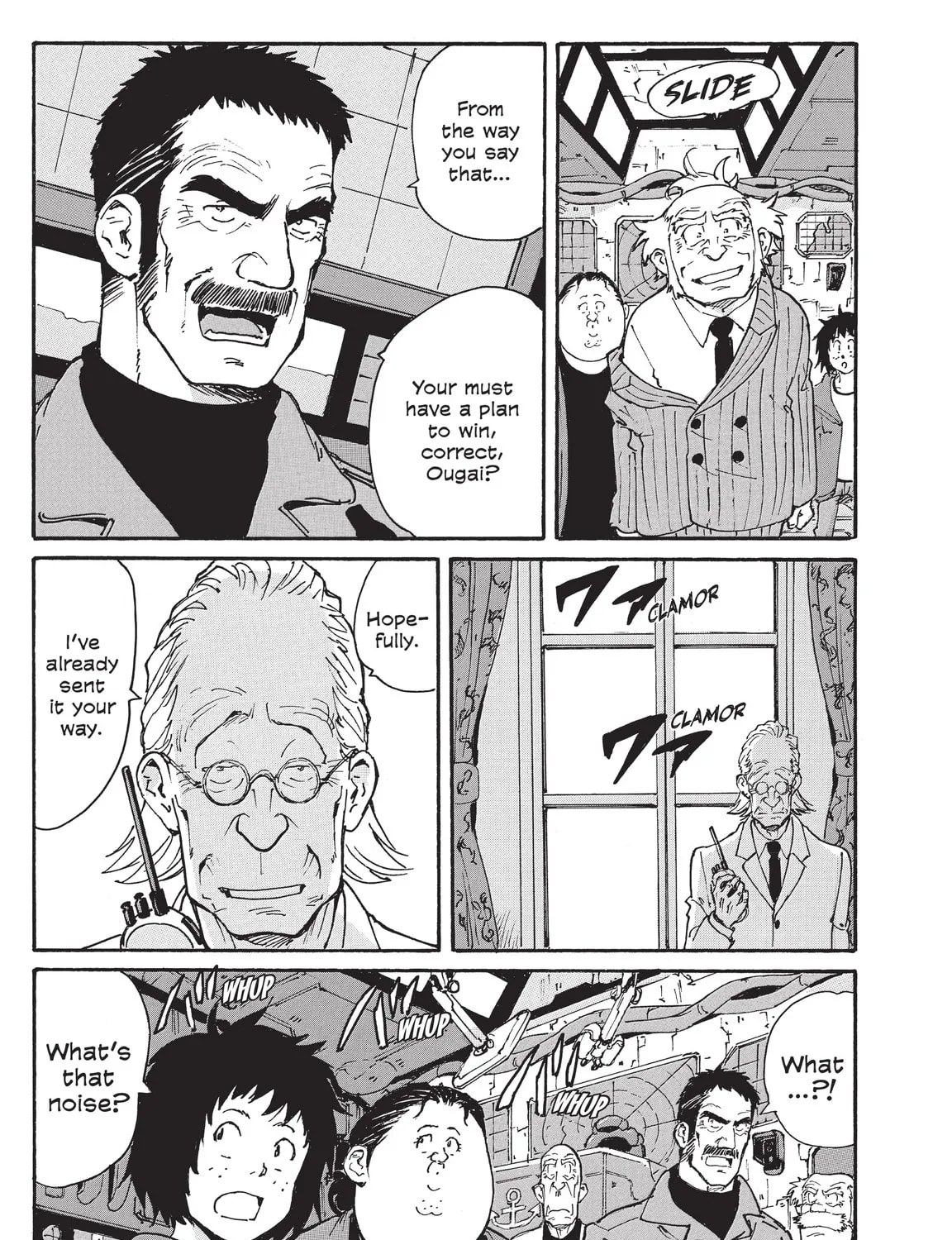 Read COPPELION chapter 219 image 12 on Lezhin