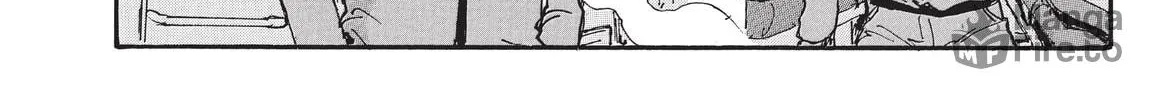 Read COPPELION chapter 219 image 19 on Lezhin
