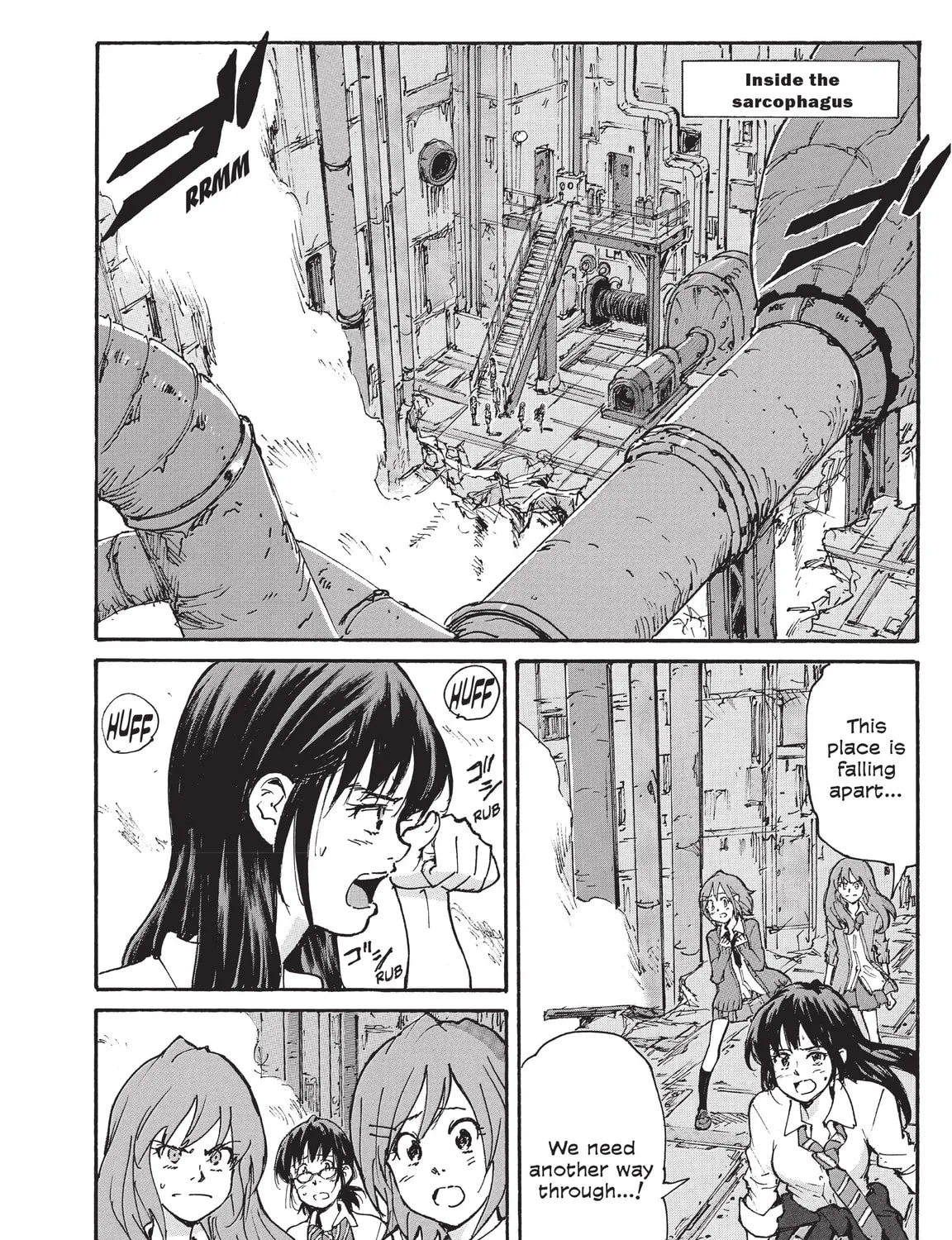 Read COPPELION chapter 219 image 2 on Lezhin