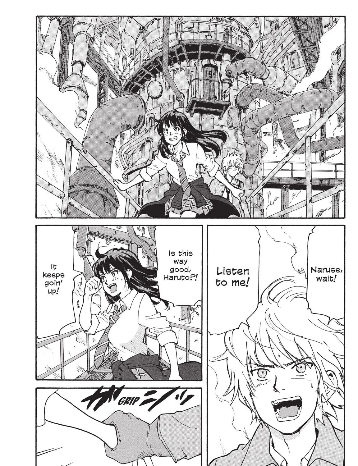 Read COPPELION chapter 219 image 22 on Lezhin