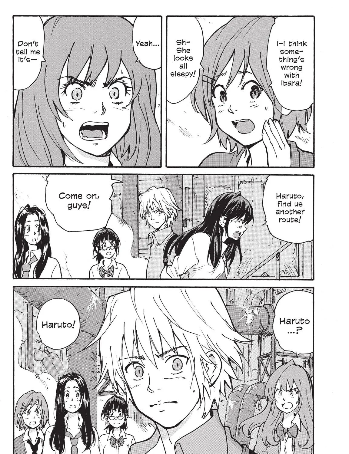 Read COPPELION chapter 219 image 4 on Lezhin