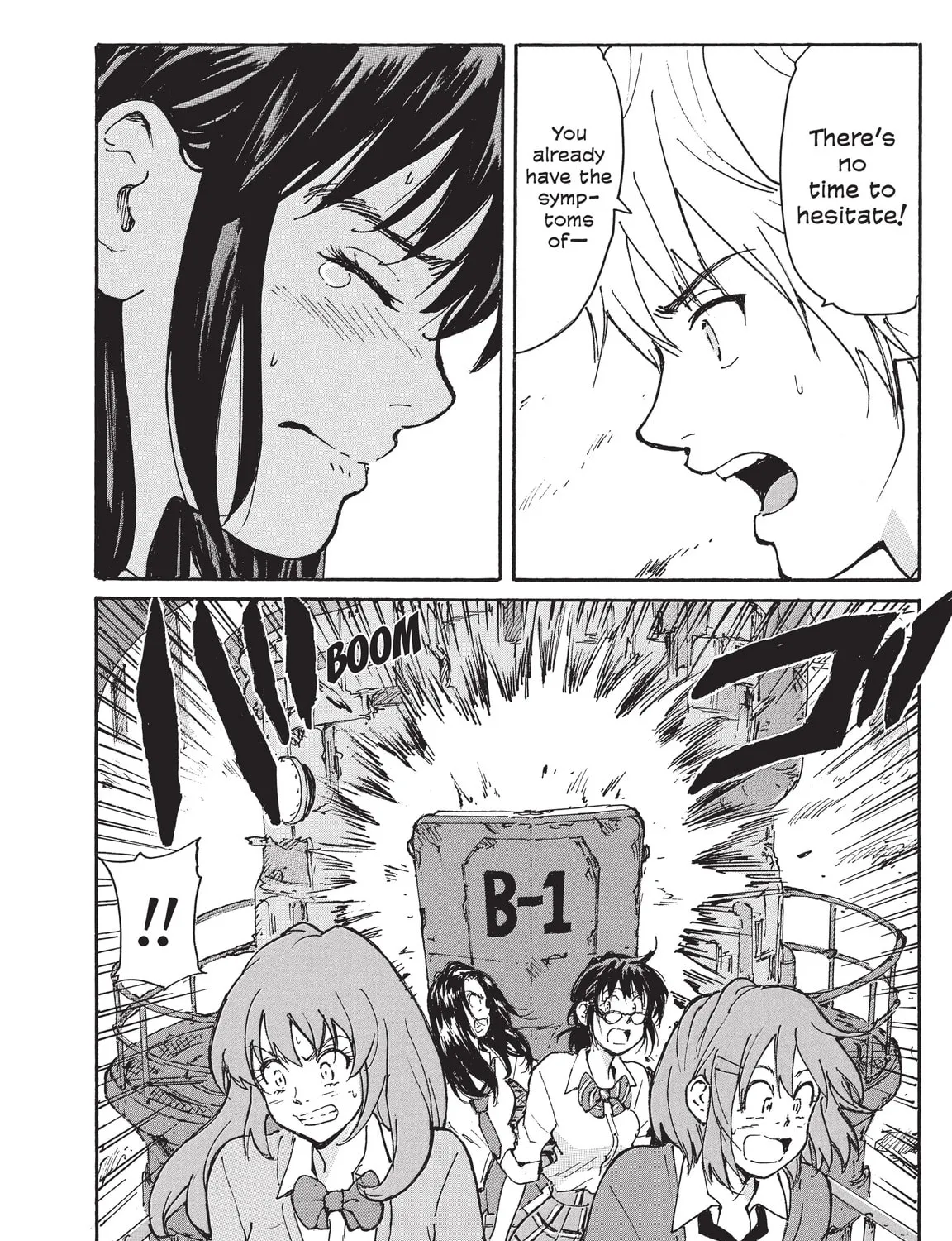Read COPPELION chapter 219 image 42 on Lezhin