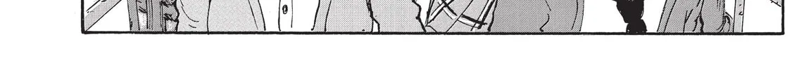 Read COPPELION chapter 219 image 43 on Lezhin