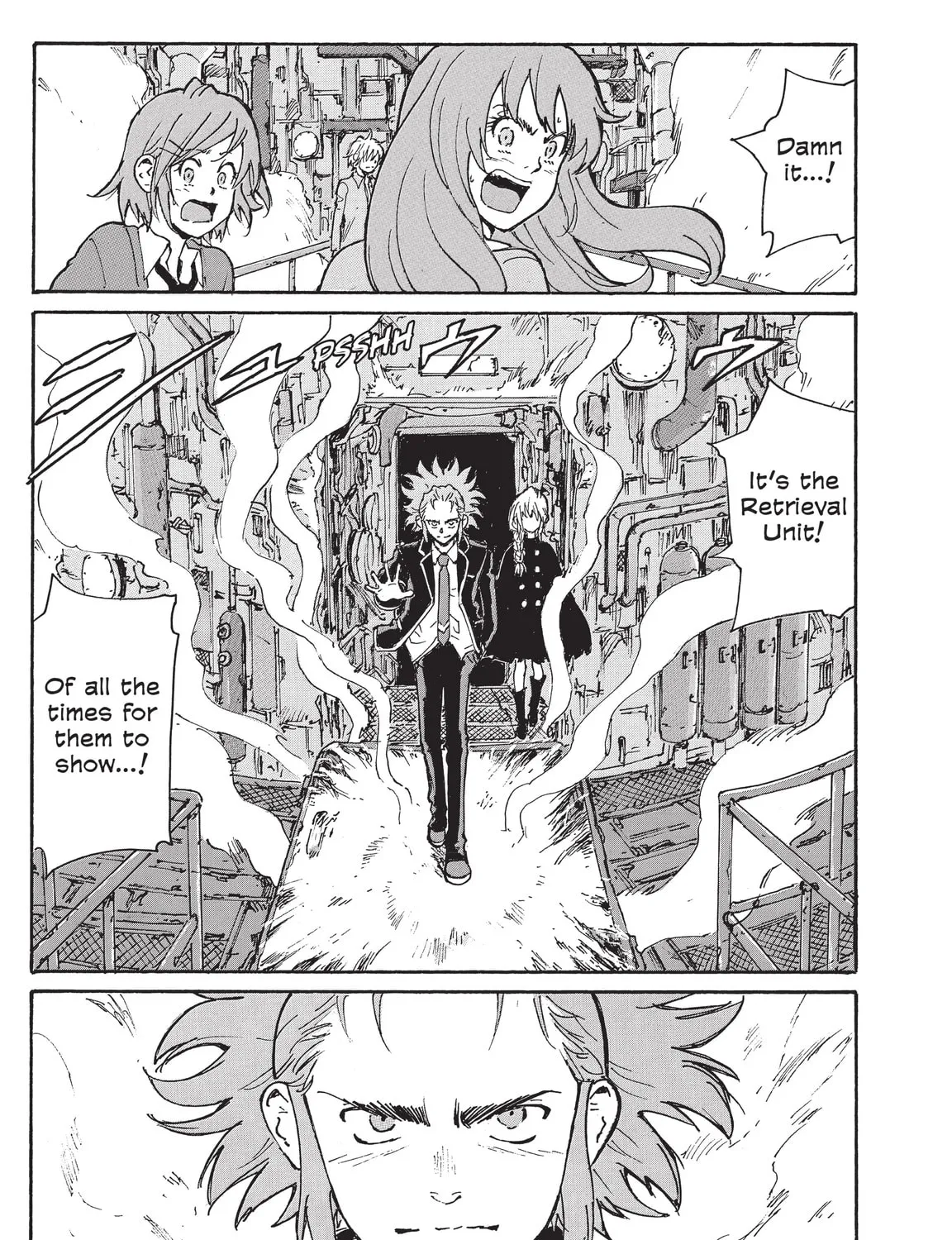 Read COPPELION chapter 219 image 44 on Lezhin